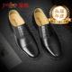Golden Monkey hollow breathable cowhide three-joint leather shoes for men