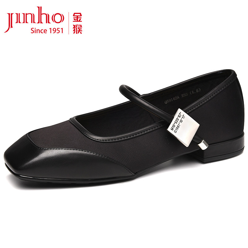 金猴女鞋2024春季新款英伦风法式复古平底粗跟优雅单鞋女玛丽珍鞋,淘宝优惠券,粉丝福利购,淘宝优惠卷
