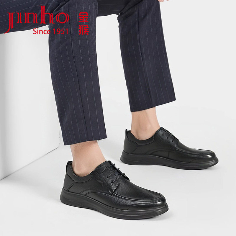 金猴皮鞋男2025秋季新款商务休闲英伦风羊皮单鞋工作平底男士皮鞋,淘宝优惠券,粉丝福利购,淘宝优惠卷
