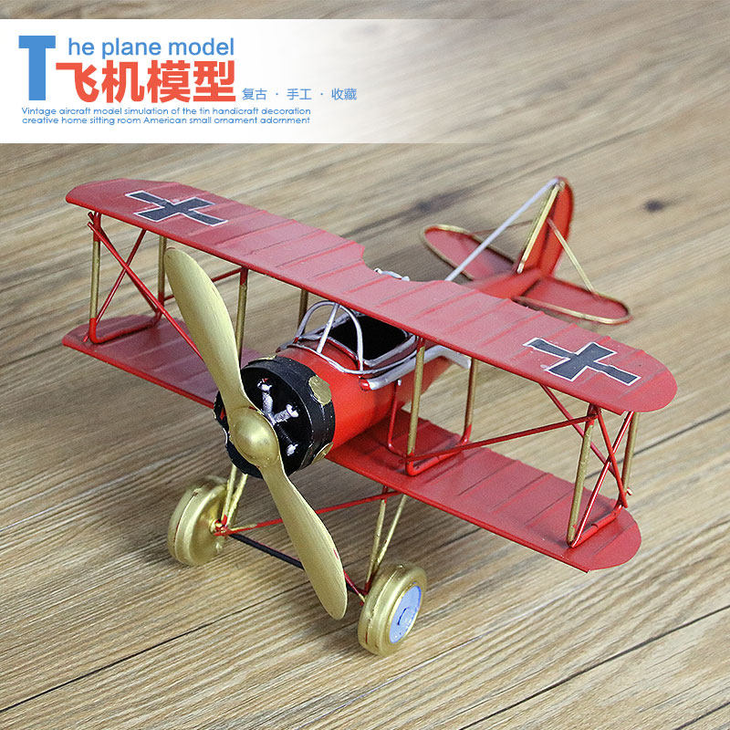 复古飞机美式二战模型铁艺工艺品摆设家居客厅小摆件酒柜装饰品,淘宝优惠券,粉丝福利购,淘宝优惠卷