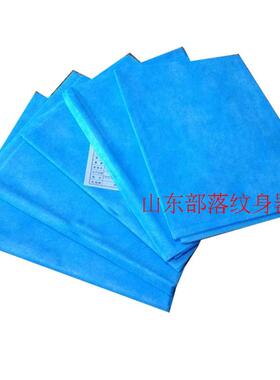 纹身纹绣一次性床单加厚防油防 水按摩美容床床单卫生包邮