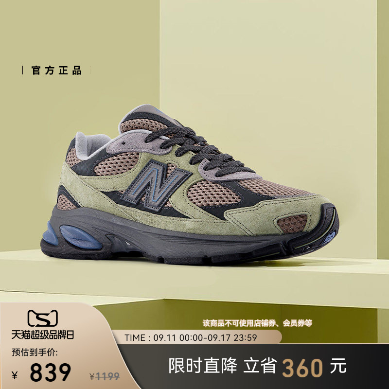【NB】官方正品男女款休闲鞋