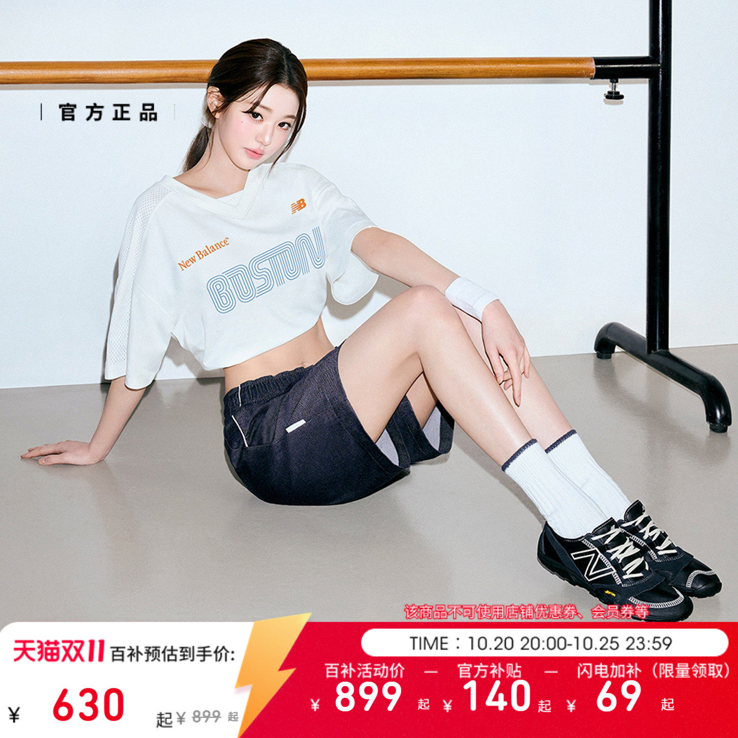 图 2