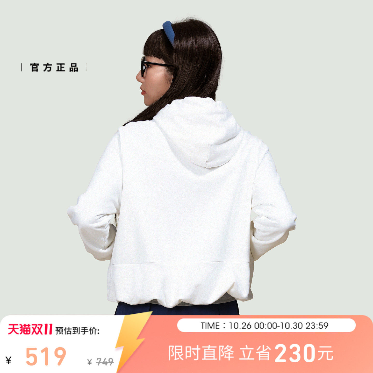 图 2