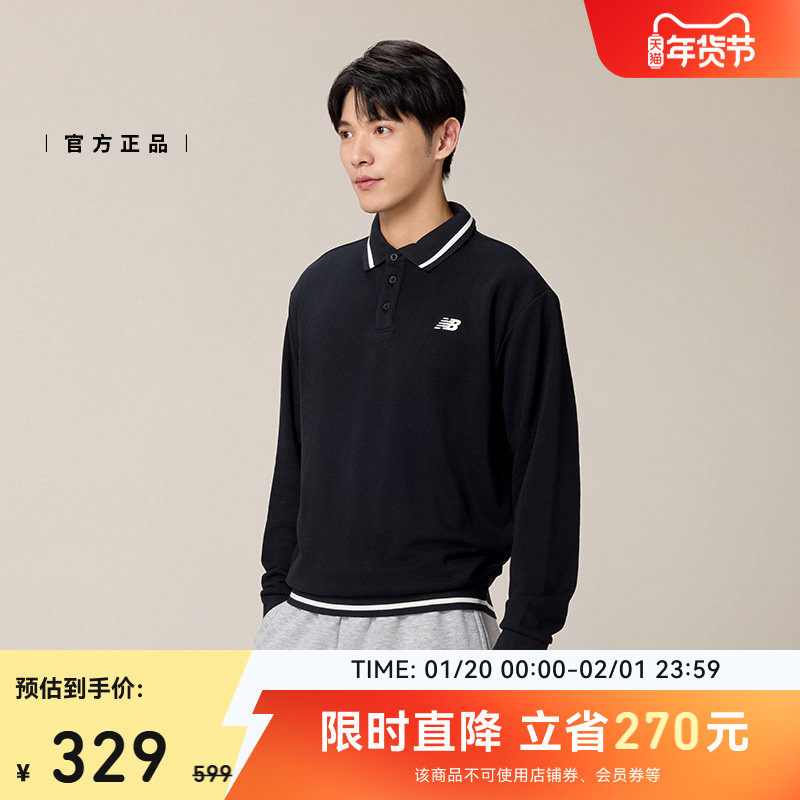 New Balance NB官方正品潮流新款休闲舒适百搭男款POLO衫AMT53355,淘宝优惠券,粉丝福利购,淘宝优惠卷