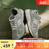 NewBalance official 878 retro daddy shoes