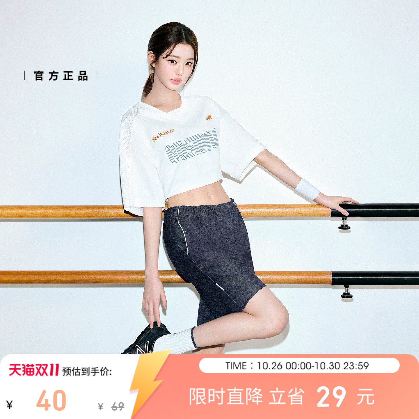 图 2