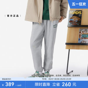 New Balance NB官方24新款男士运动休闲潮流百搭束脚长裤AMP41316