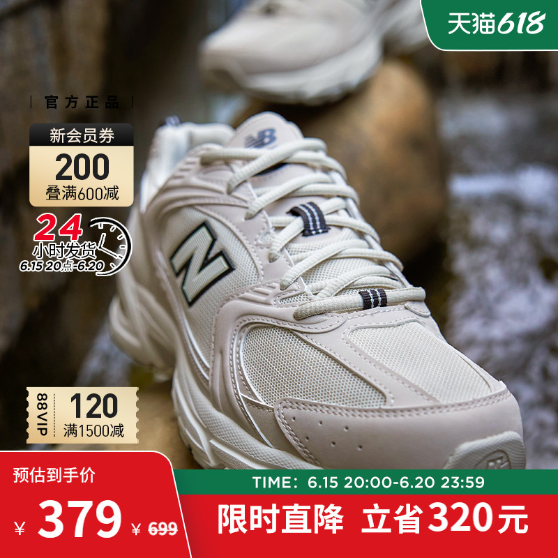 new balance nb官方正品男女款系列 New Balance板鞋/休闲鞋