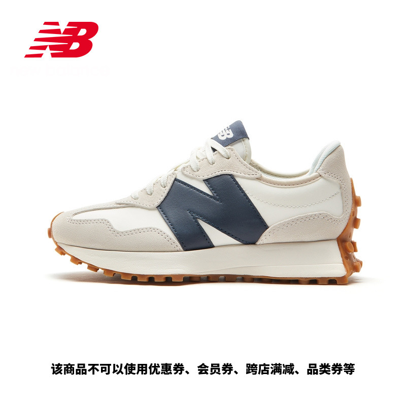 nb327ws-新人首单立减十元-2022年3月|淘宝海外 nb327ws-新人首单立减十元-2022年3月|淘宝海外