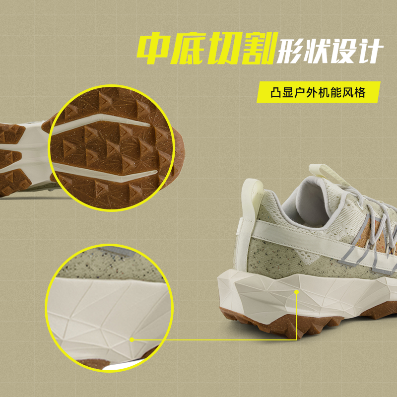 New Balance NB官方正品Tektrel男女夏户外越野徒步防泼水跑步鞋 - 图2