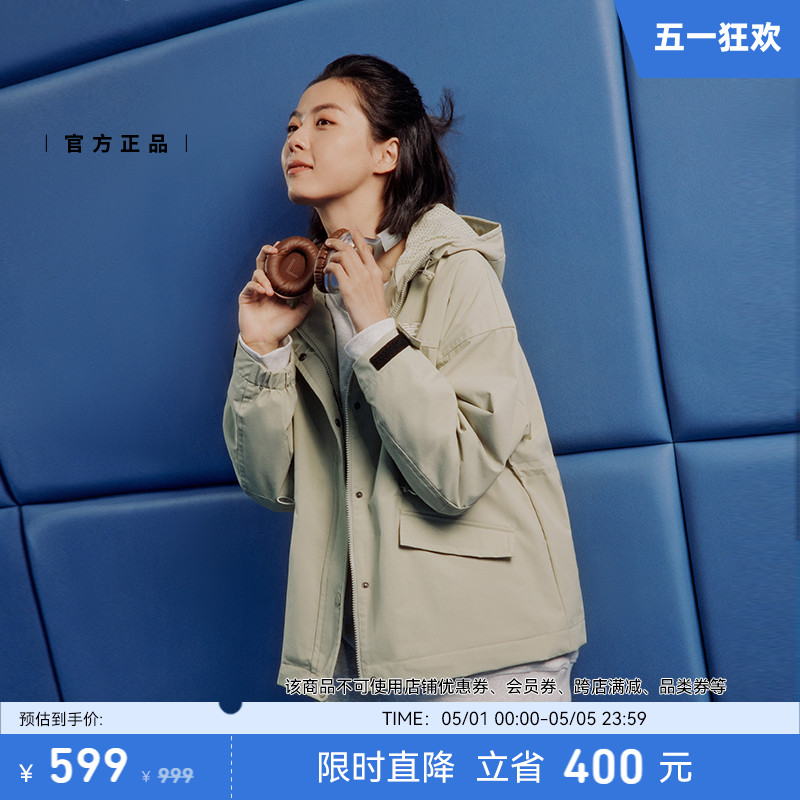 New Balance NB官方24年女款夹克潮流百搭休闲舒适外套AWJ41305-图0