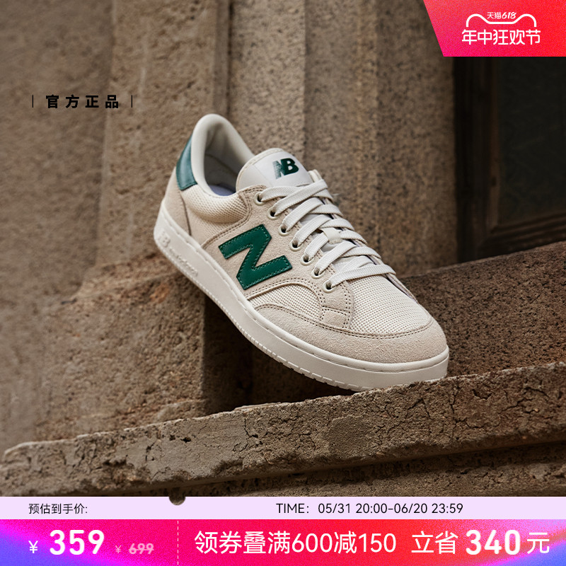 New Balance NB官方男女情侣低帮街头百搭休闲帆布板鞋PROCTCCG