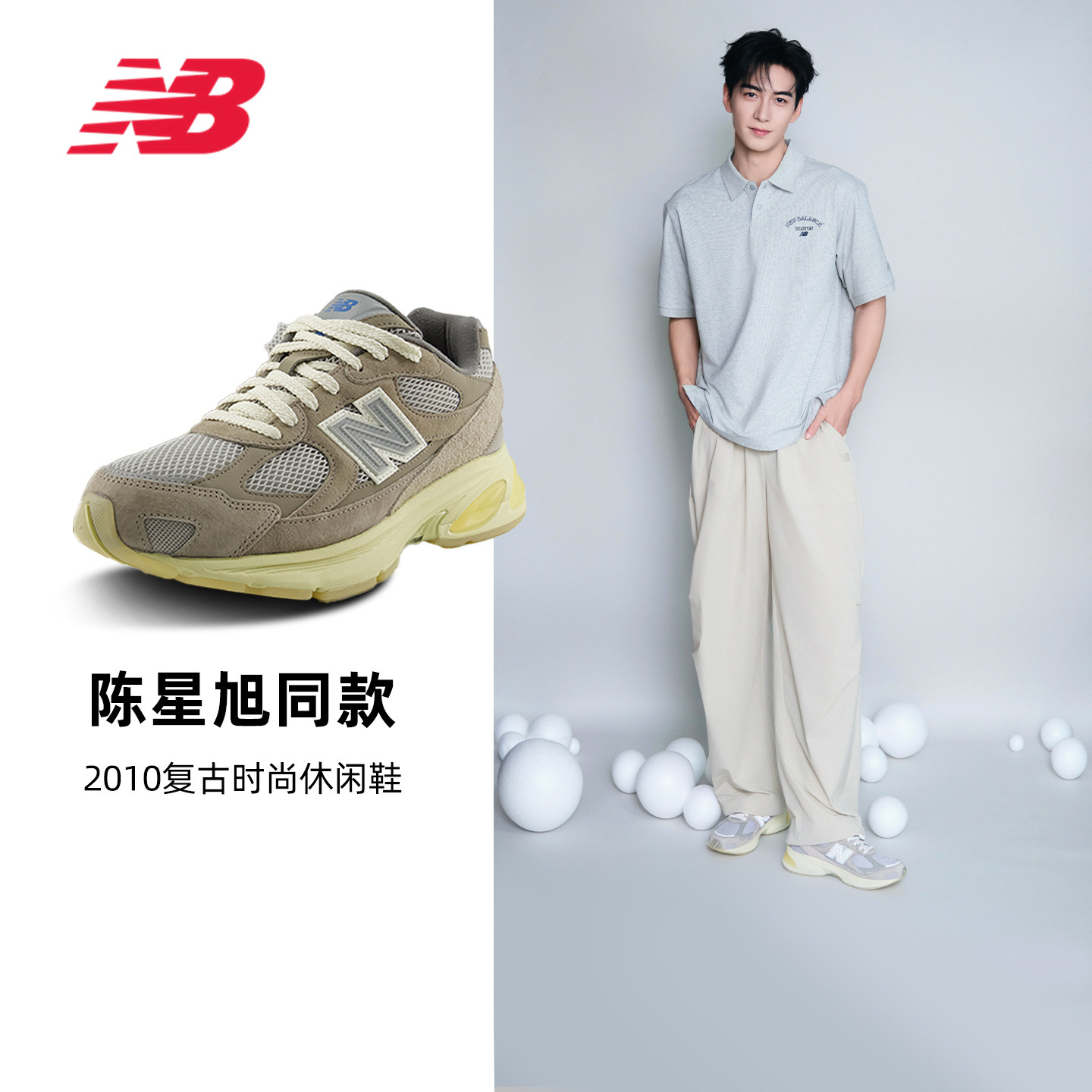 图 2