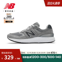 New Balance NB23 years new mens retro light comfort casual sneakers MW880CG6