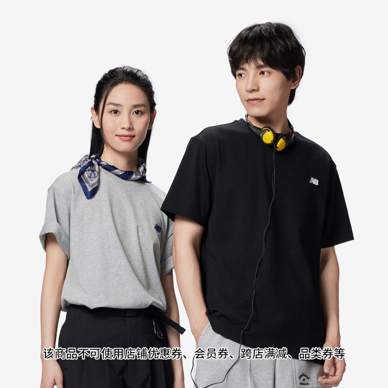 New Balance NB官方24年夏季男女潮流百搭运动针织短袖AMT42323