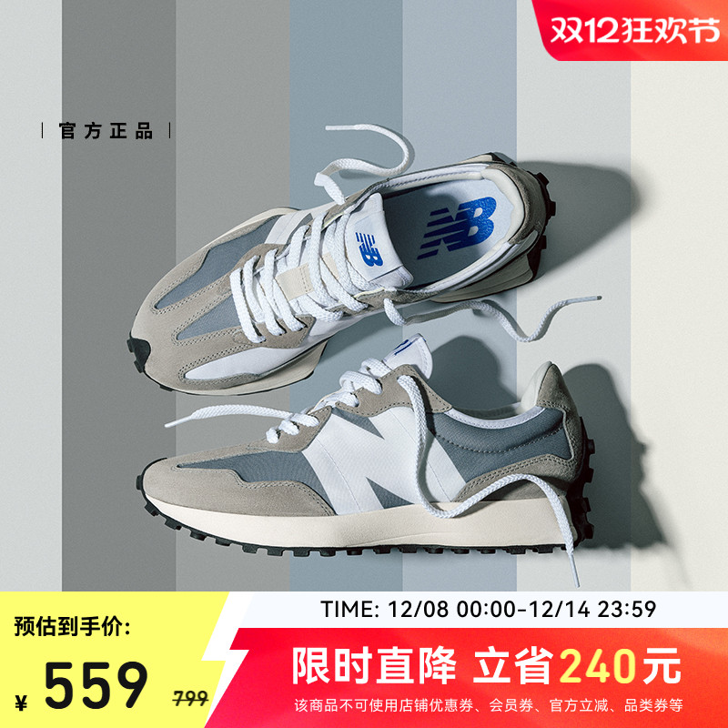 V头鞋 | New BalanceNB官方正品男女情侣复古运动休闲鞋MS327LAB - 图0