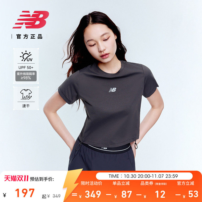 图 2