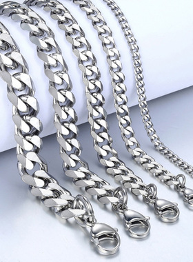 Vacuum Plated Fade-Proof Titanium Steel Cuban BraceletUnisex