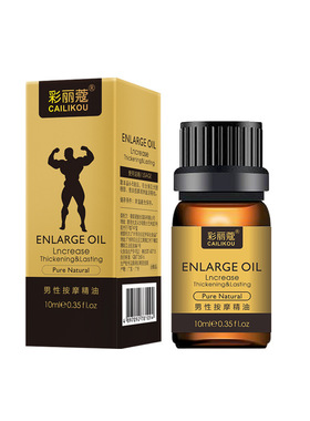 African Penis Enlargement oil Man Big Dick Increase Growth油