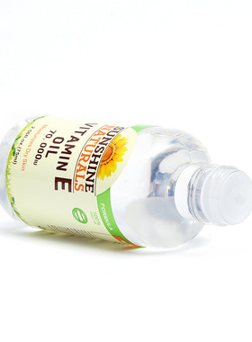 Pretty Cowry美丽宝植物维E早晚精油75ml VITAMIN E OIL 70000 IU