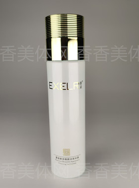 萱姿新活靓颜洁面冰晶无刺激洁面