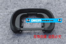 Suitable for Sony FDA-EP18 eye a9 a9 a7M2K a7SM2 a7SM2 a7RM3 a7RM3 a7RM3