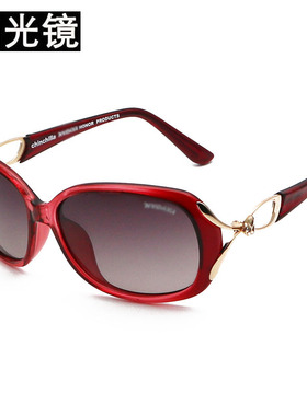 墨镜时尚风大框司机镜明星同款