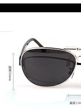 夹片男女真炫彩老花平光镜