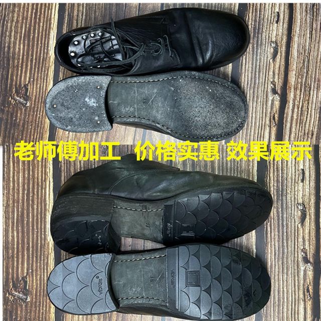 guidi vibram sole