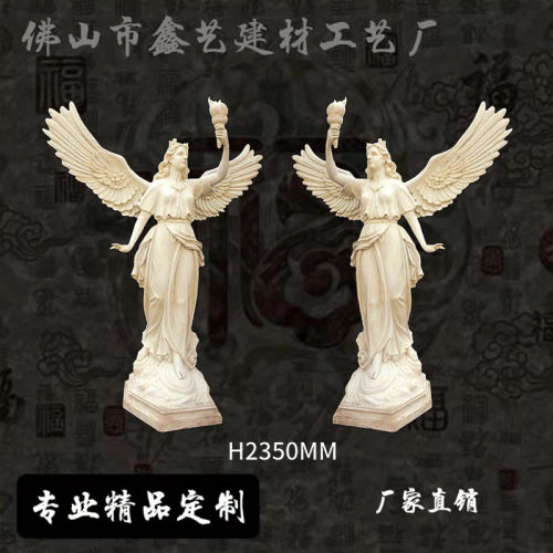 人造砂岩玻璃钢仿铜铸铜雕塑圆雕定制 欧式动物装饰 门口飞马摆件 - 图2
