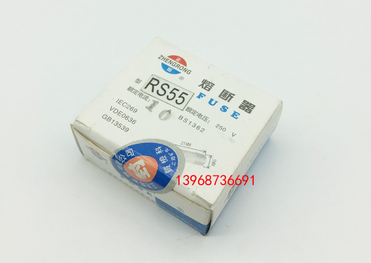 正浩熔断器圆筒帽形快速熔断体RS55 0.5-16A 250v Φ5*25熔芯一盒 - 图2