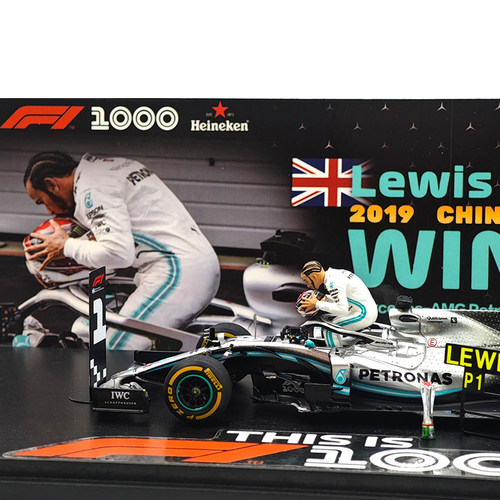 F1赛车模型1:43 Spark奔驰Hamilton汉密尔顿 2019年W10中国站特注 - 图0