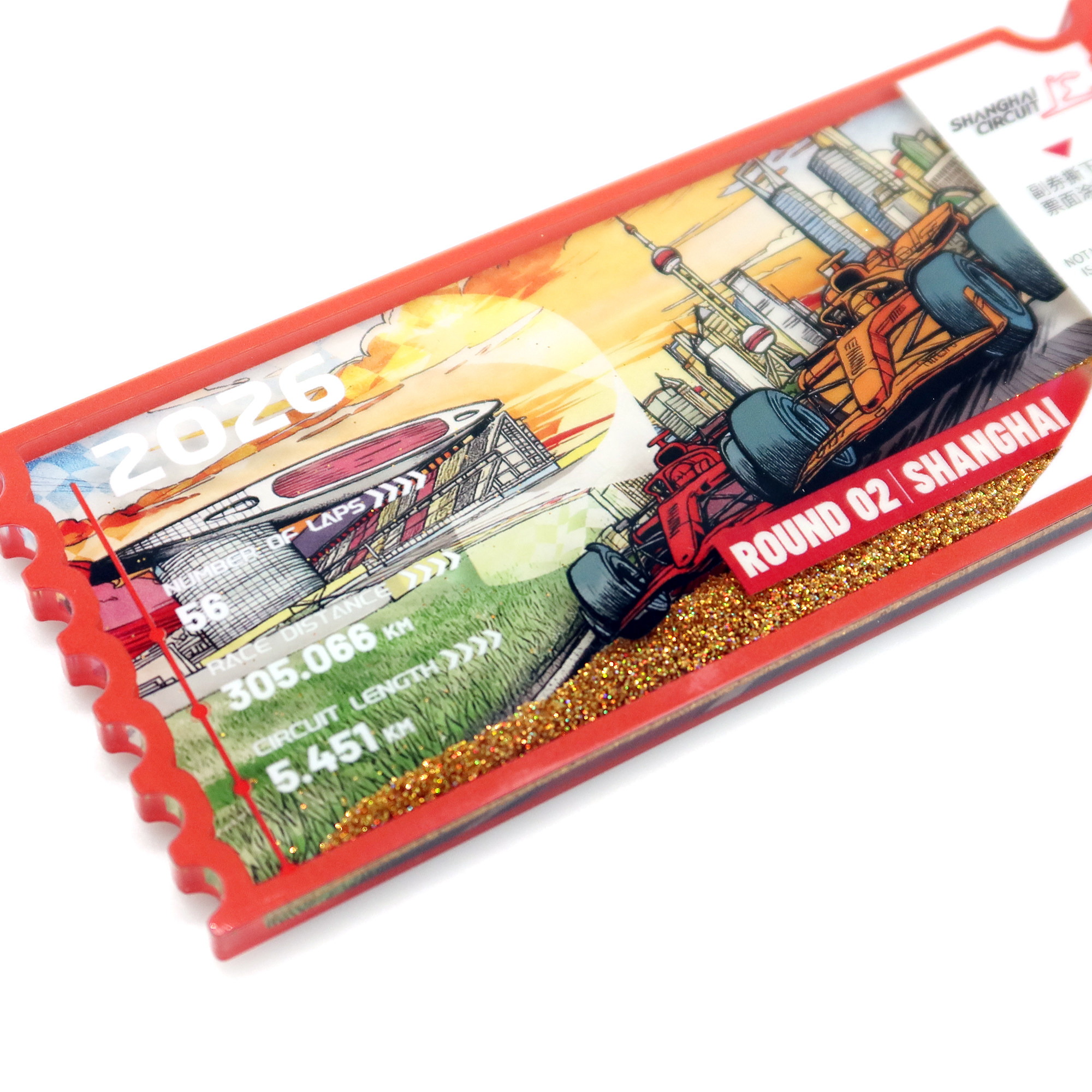 F1赛车模型周边2026年F1中国站流沙票根冰箱贴 勒克莱尔 汉密尔顿,淘宝优惠券,粉丝福利购,淘宝优惠卷