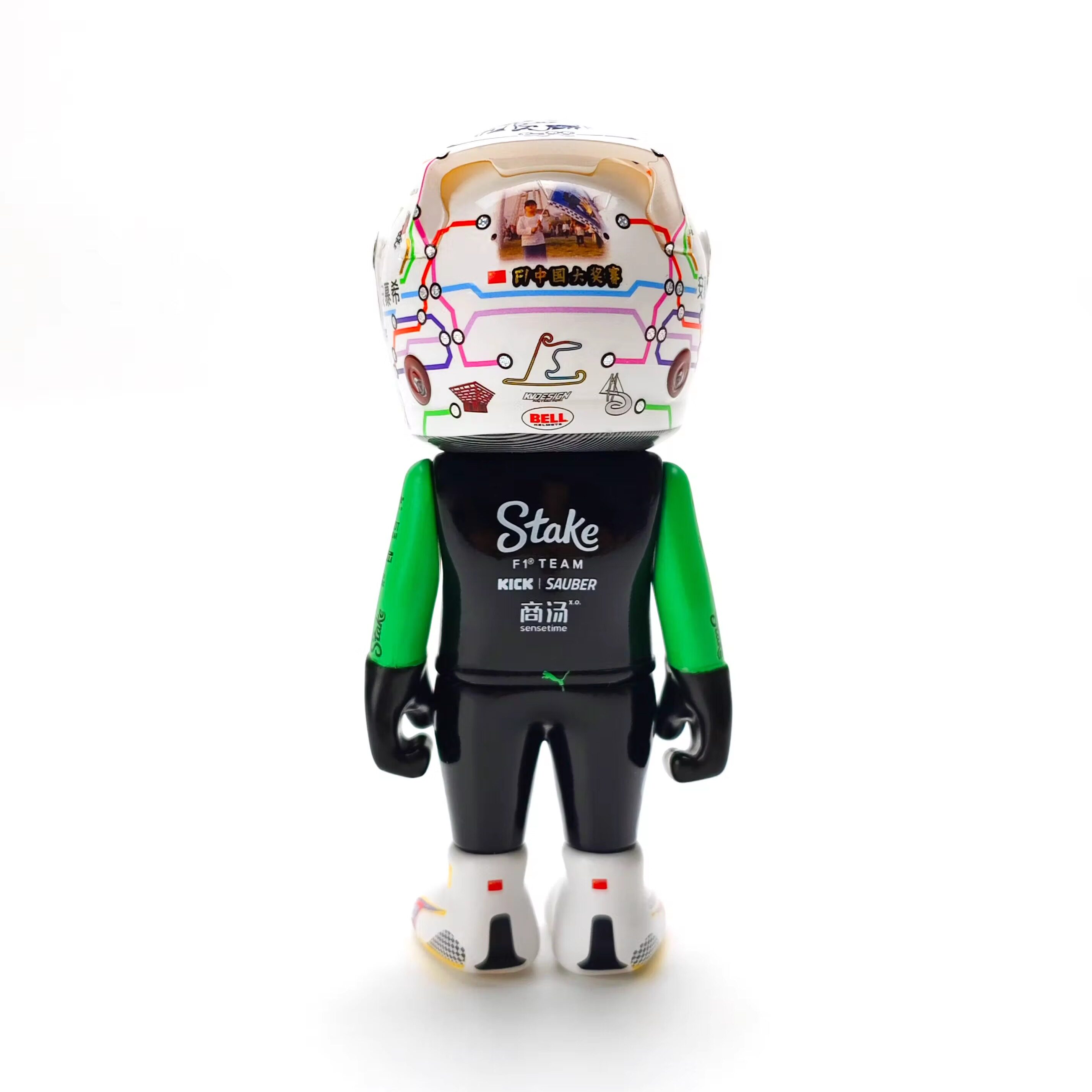 F1赛车模型Kilo 周冠宇人偶摆件 索伯车队C44 2024年中国站,淘宝优惠券,粉丝福利购,淘宝优惠卷