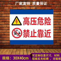 High Pressure Hazard Forbidden Near with Electric Factory Workshop Fire Safety ID Card Warning Signs Warning Signs Warning Signs Warning Signs