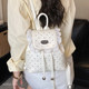 Sweet polka dot mini commuter backpack