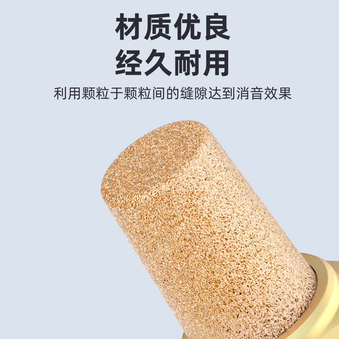 气动消声器PSL节流平头长头BSL-0102防尘消音降噪铜铁塑料不锈钢,淘宝优惠券,粉丝福利购,淘宝优惠卷