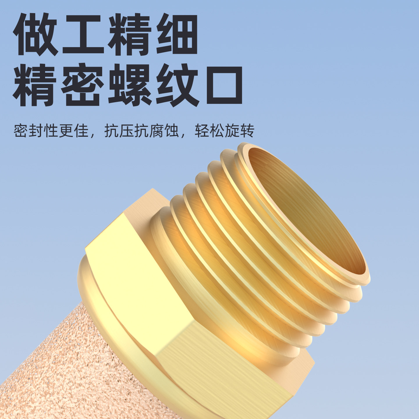 气动消声器PSL节流平头长头BSL-0102防尘消音降噪铜铁塑料不锈钢,淘宝优惠券,粉丝福利购,淘宝优惠卷