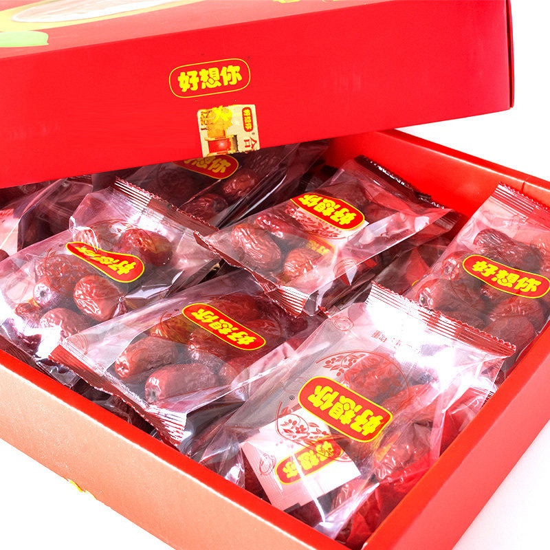 好想你998g一级礼盒装免洗即食红枣 博雅食品枣类制品