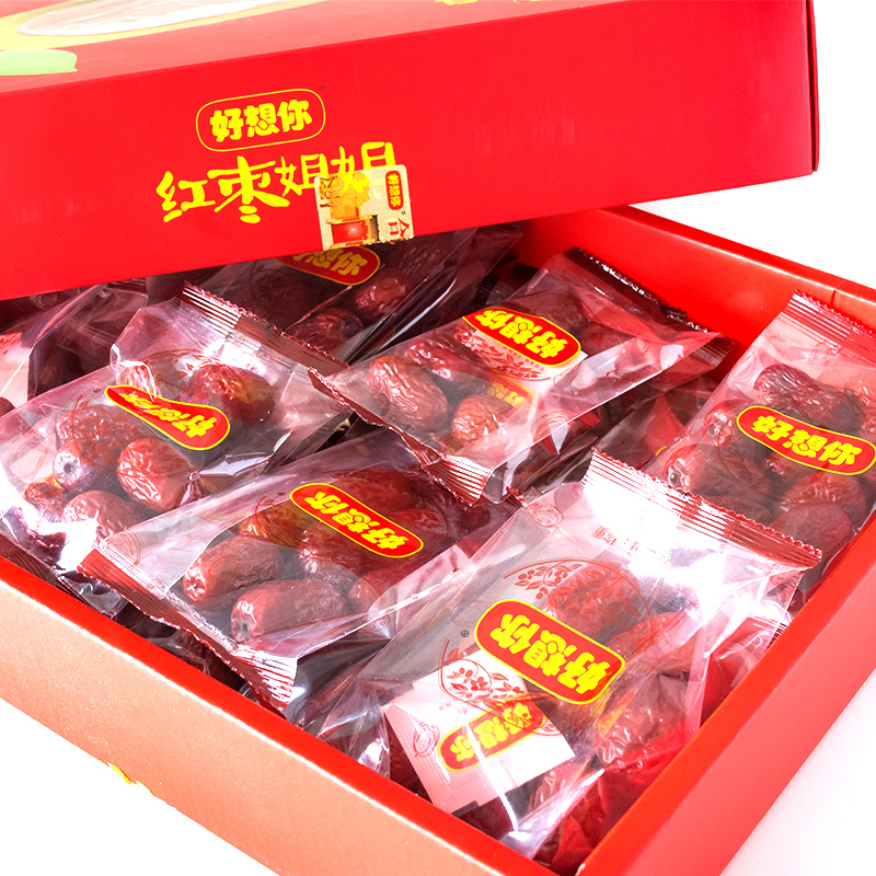 一级枣礼盒装红枣免洗即食灰枣子送礼特产零食 998g 好想你红枣姐姐 一级枣礼盒装红枣免洗即食灰枣子送礼特产零食 998g 好想你红枣姐姐