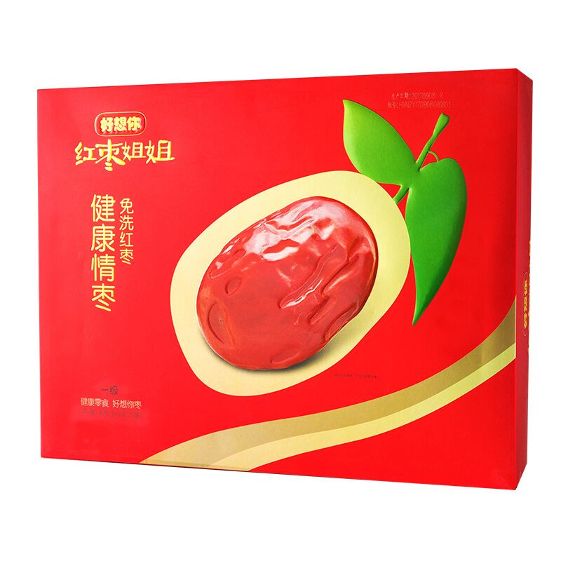 一级枣礼盒装红枣免洗即食灰枣子送礼特产零食 998g 好想你红枣姐姐 一级枣礼盒装红枣免洗即食灰枣子送礼特产零食 998g 好想你红枣姐姐