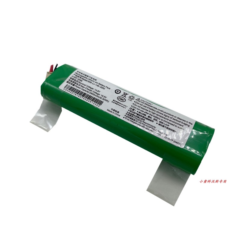 科沃斯扫地机器人配件DJ35 DJ36 DN55 DN520 DK35/DV35/N58锂电池,淘宝优惠券,粉丝福利购,淘宝优惠卷