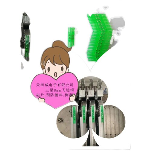 三星贴片机SM321/SM421/SM481原装全新工控主板J4801021A - 图3