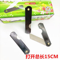 Pencil sharpened knife folding old students to open box beauty workout with multifunctional high-quality brow knife