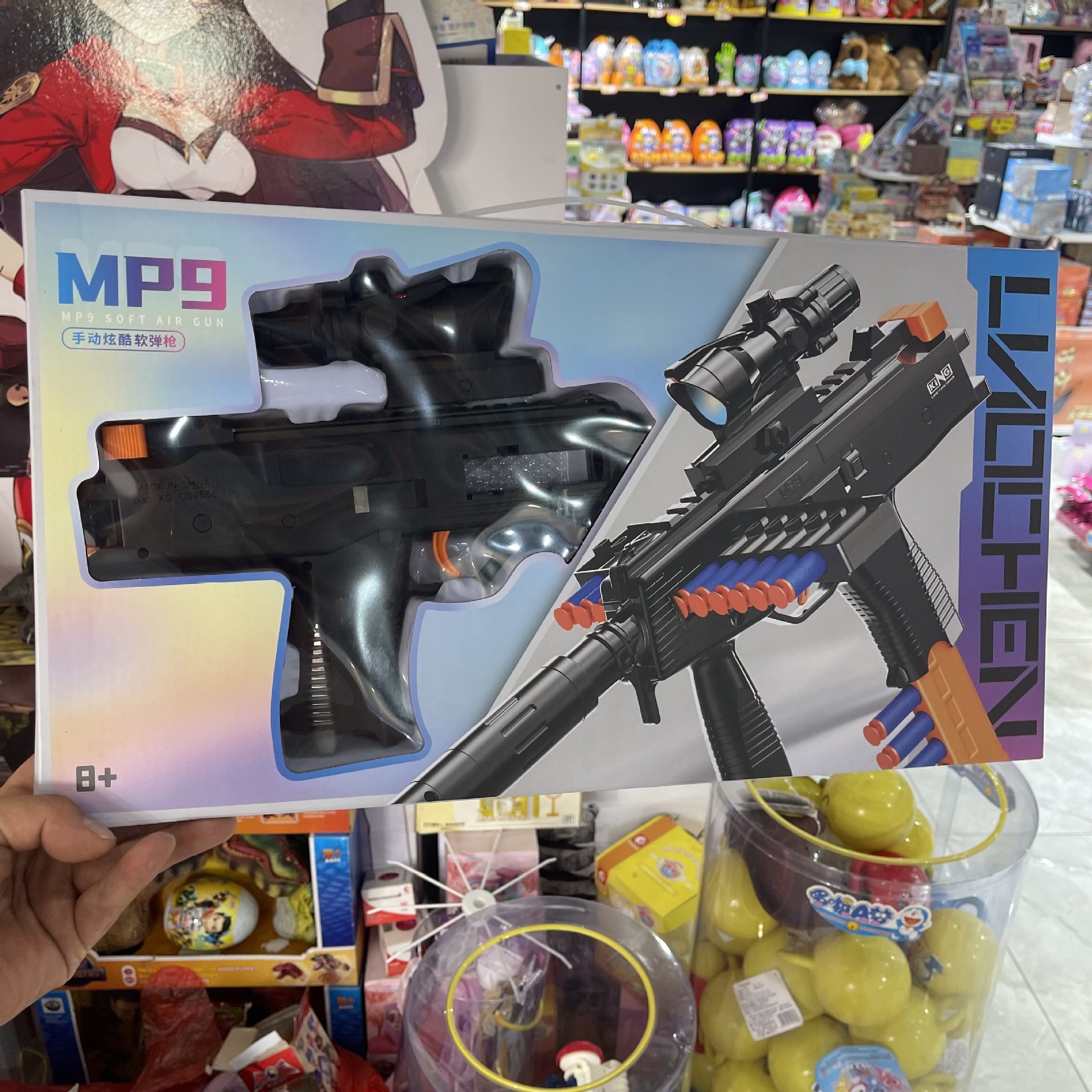 洛臣仿真抛壳儿童玩具软弹枪男孩户外室内手动上膛发射模型礼物,淘宝优惠券,粉丝福利购,淘宝优惠卷