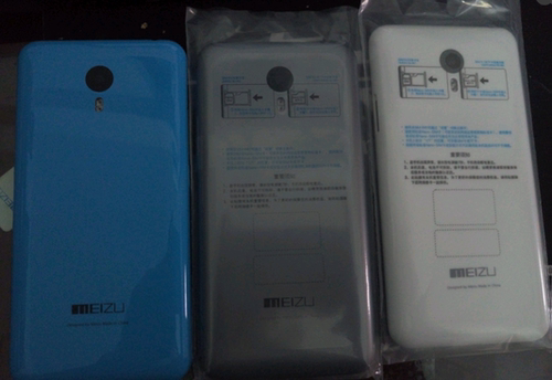 适用于魅蓝M1魅蓝note2M463CM571C魅蓝m1 note2移动电信手机壳电池后盖 - 图0