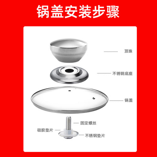 锅盖家用不锈钢钢化玻璃耐高温透明炒锅盖32cm34cm通用可视锅盖 - 图2
