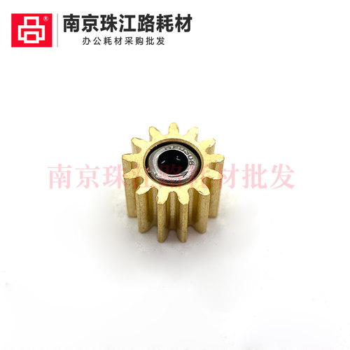 适用惠普 T520 T525 T530 T630 T650 T730 T830 绘图仪裁纸刀齿轮 - 图2