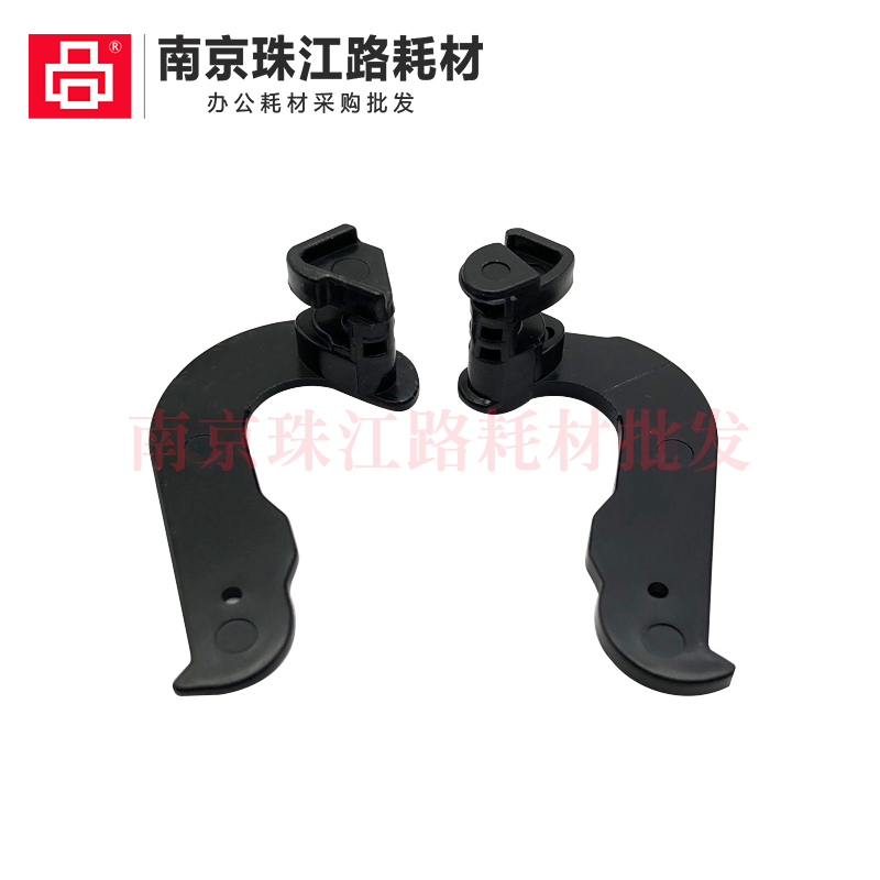 适用佳能 LBP2900 3000 L1121E 定影扳手 耳朵 挂钩 加热组件卡扣 - 图0